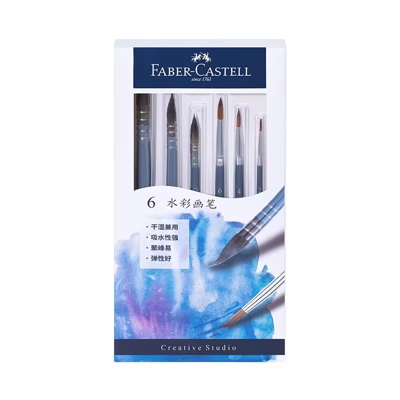Faber-Castell – Set de 6 Pinceles Creative Studio para Acuarela, Óleo, Acrílico y Gouache