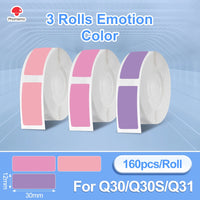 Color Sticker 12X30 (201561817)